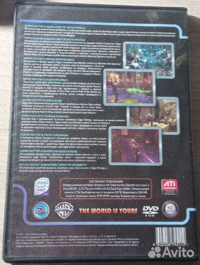 Компьютерные игры