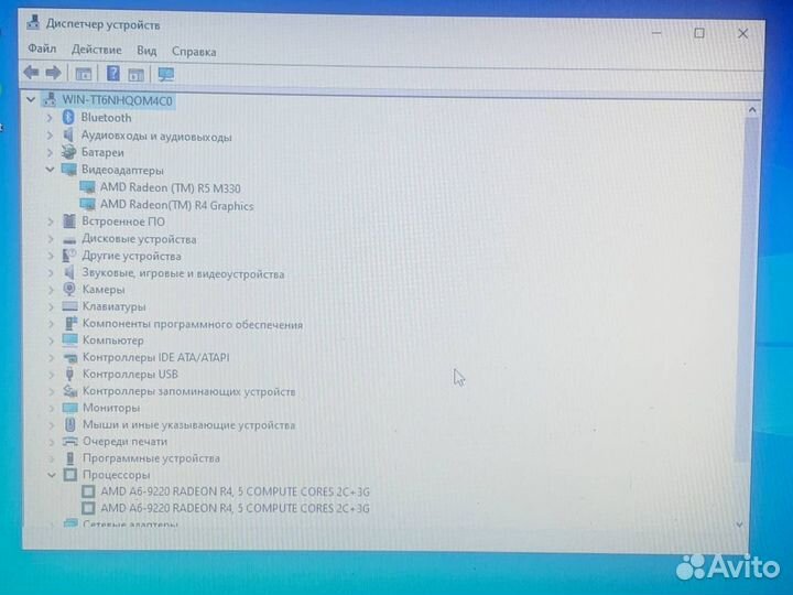 Ноутбук HP