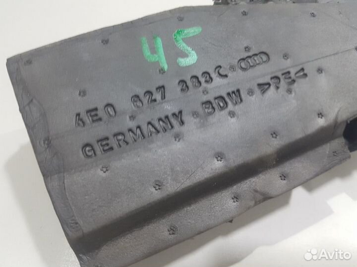 Доводчик багажника ауди а8 audi s8