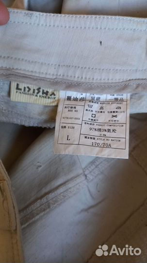 Юбка Lidisha, натуральный хлопок, р. 46-48