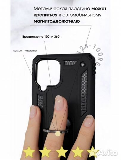 Чехол на samsung a 22