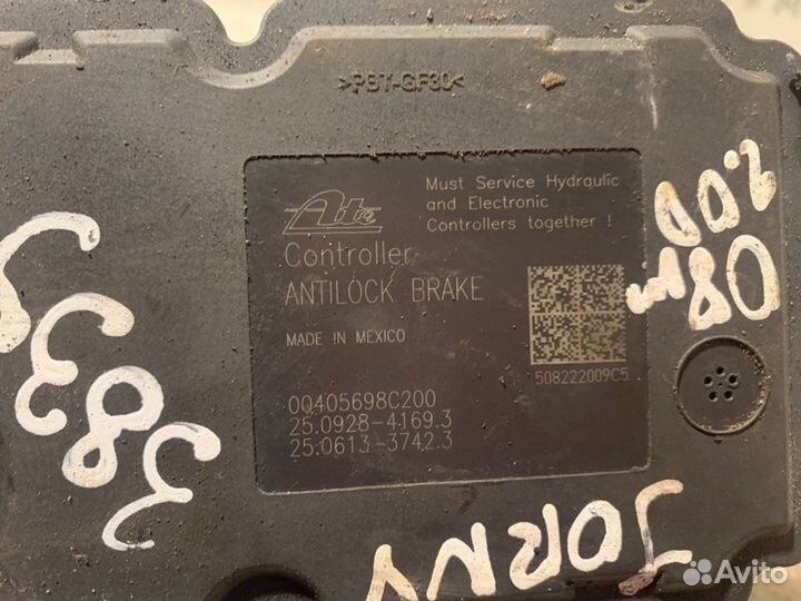 Блок abs Dodge Journey 2.0 CRD 2008