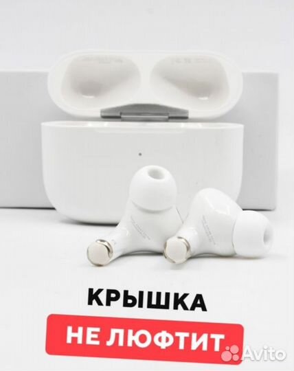 Беспроводные наушники apple airpods pro 2