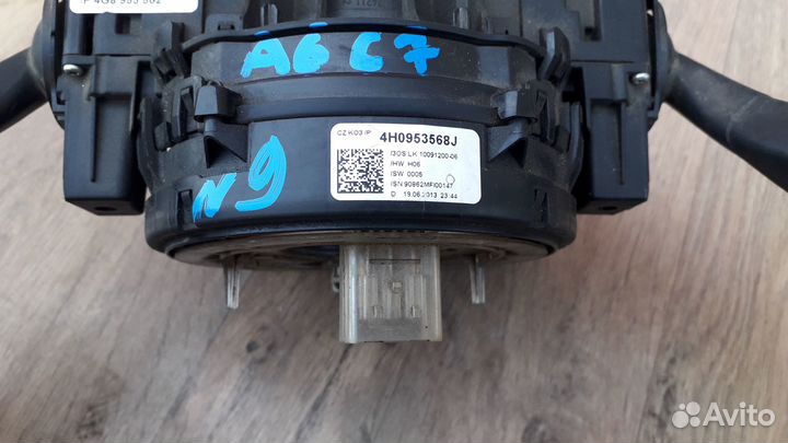 Подрулевой переключатель (в сборе) №9 Audi A6 (C7)
