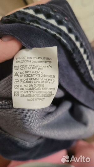 Комплект для девочки 68-74