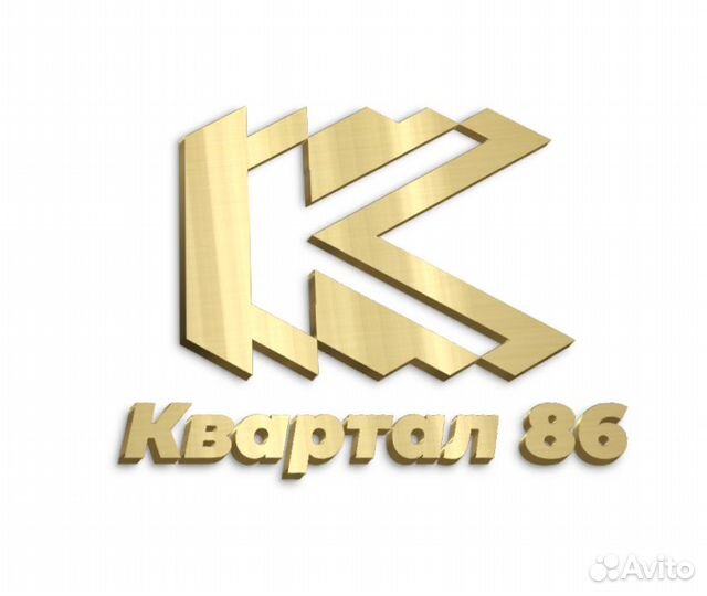 Менеджер по продаже недвижимости (риелтор)