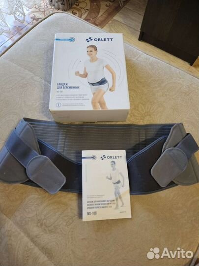 Бандаж для беременных orlett ms 100