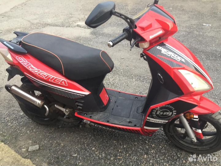Baltmotors. Galaktika 50