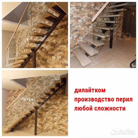 Лестница на монокосоуре перила под стекло