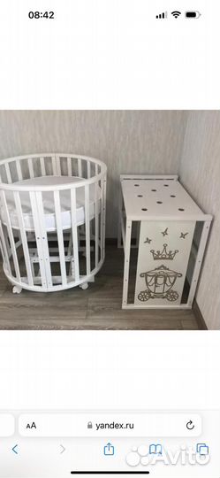 Круглая кроватка трансформер с маятником