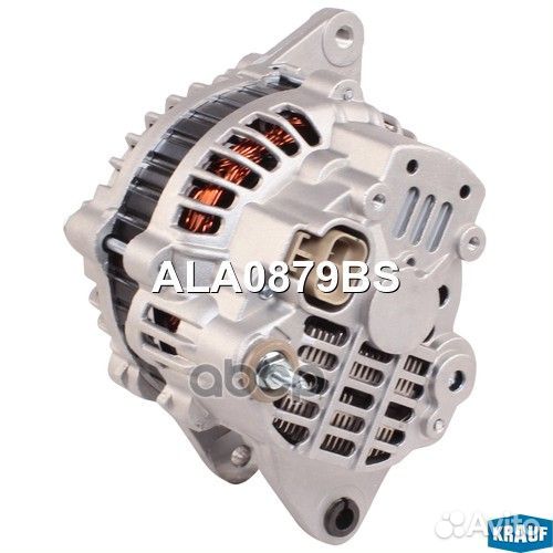 Генератор ALA0879BS Krauf