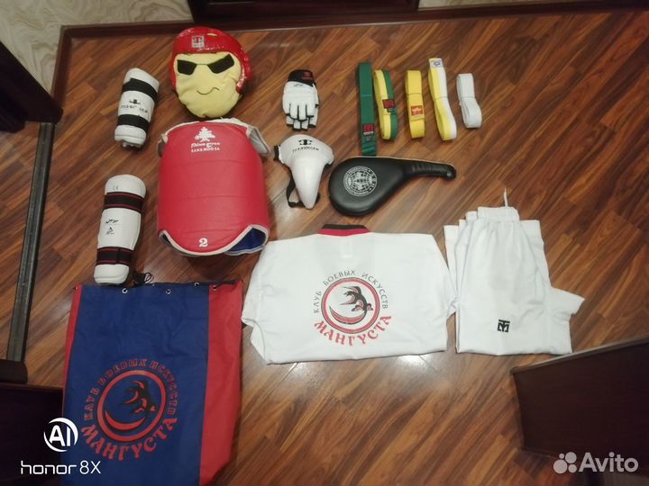 Экипировка для тхэквондо