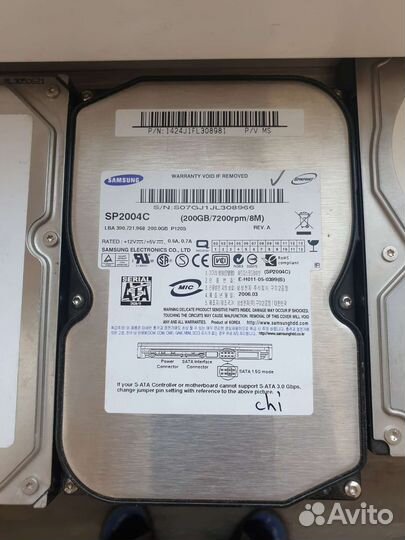 Жесткие диски 250 gb - 4 tb