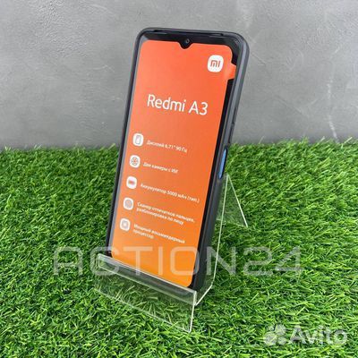 Чехол на Xiaomi Redmi A3 трансформер (зеленый)