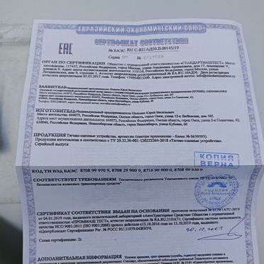 Фаркоп(прицепное Понтиак вайб, Тойота вольтз