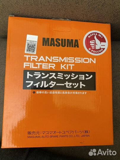 Фильтр масляный АКПП solaris 1.6