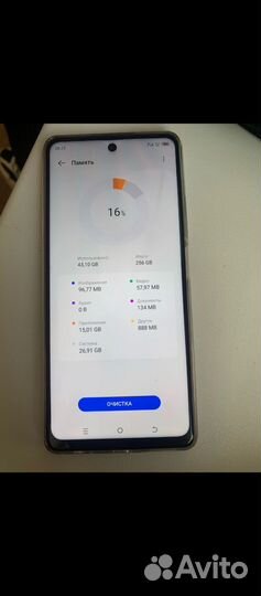 TECNO Spark 10 Pro, 8/256 ГБ