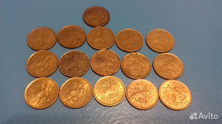 Современые не частые 10 копеек 19 штук