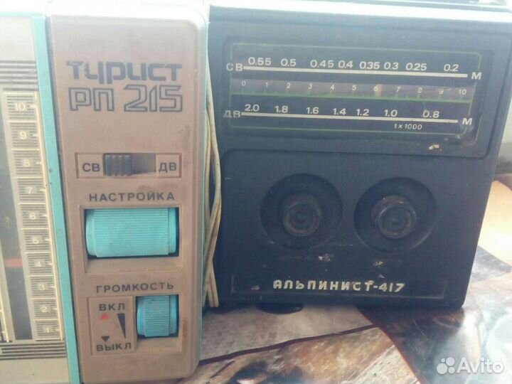 Радиоприемник