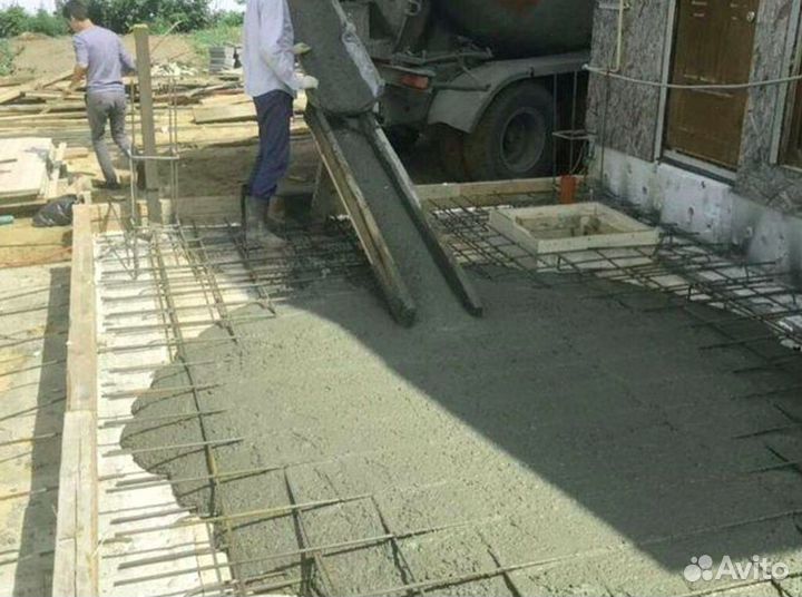 Бетон бетонасос