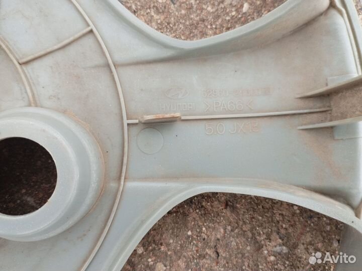 Колпаки на Хендай (Hyundai) 13 диаметра (R13)
