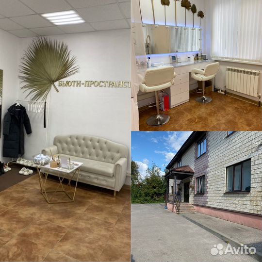 Наращивание волос. Афрокосы. Продажа волос