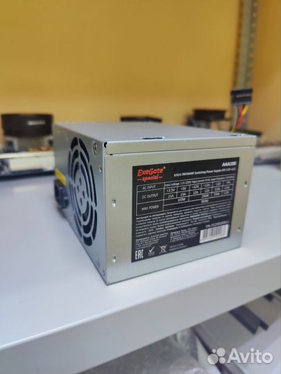 Блоки питания