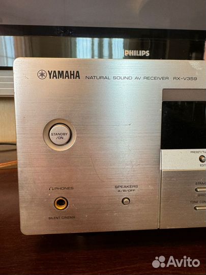 AV-ресивер Yamaha RX-V 359