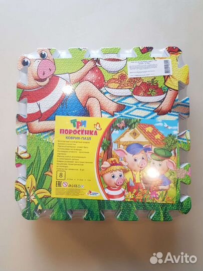 Детские развивающие игрушки,коврик - пазл,грелка