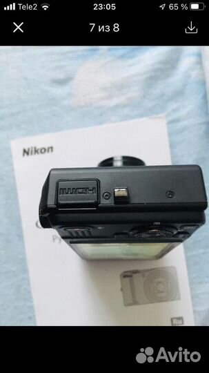 Nikon coolpix S9100