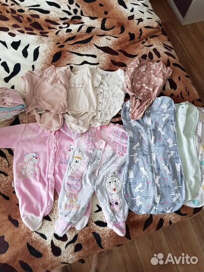 Детские вещи пакетом с 0 до года