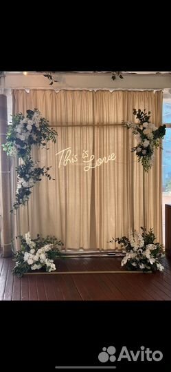 Арки на свадьбу продажа
