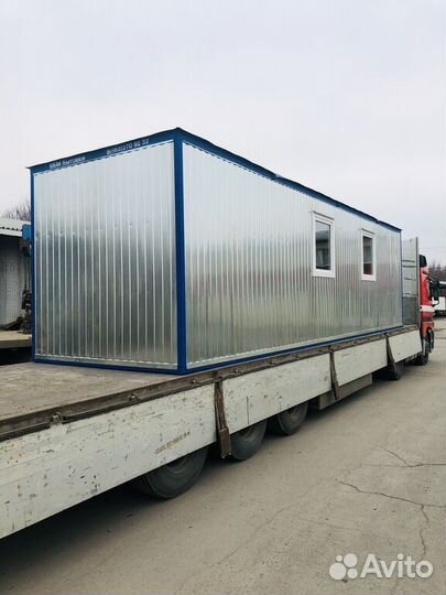 Строительные вагончики бытовки