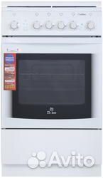 Плита газовая De Luxe 5040.33Г