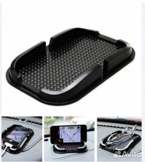 Коврик противоскользяший