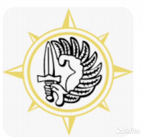 Сторож охранник без лицензии