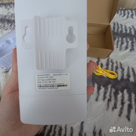 4g wireless router cpf905