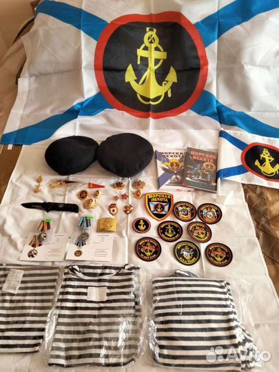 Морская пехота набор