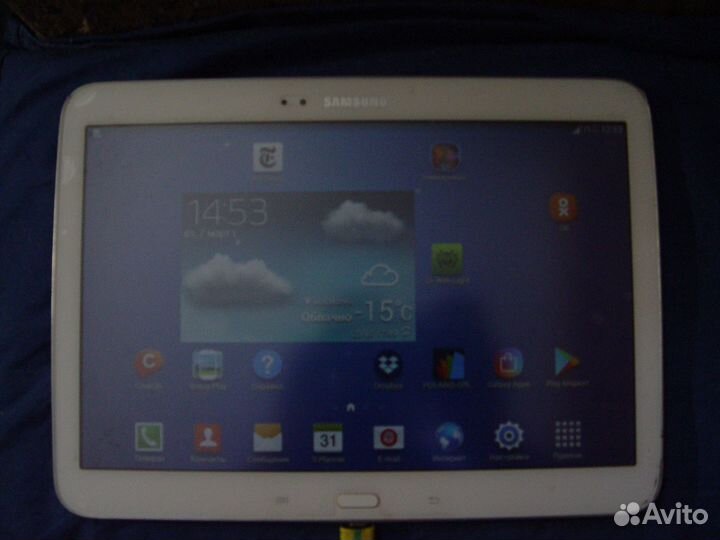 Samsung galaxy tab 3 10.1
