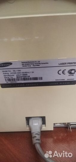 Принтер Samsung