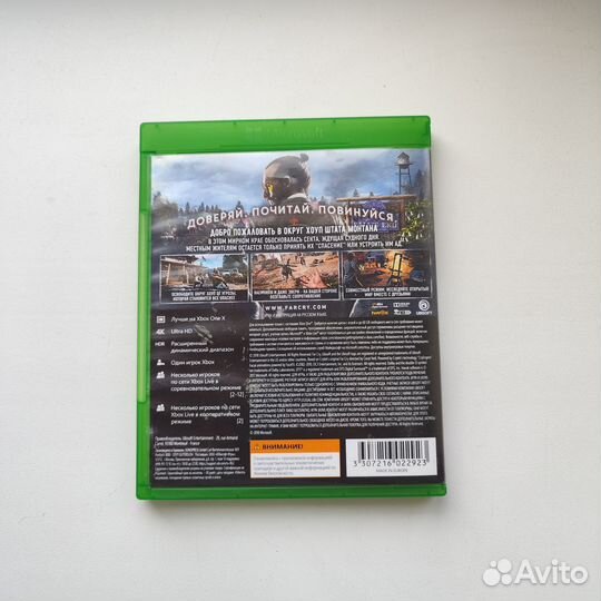 Far Cry 5 для Xbox One / Series