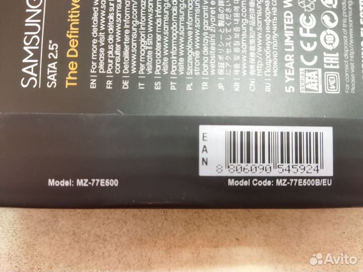 SSD Samsung 870 EVO 500 гб (MZ-77E500B/EU) Новый