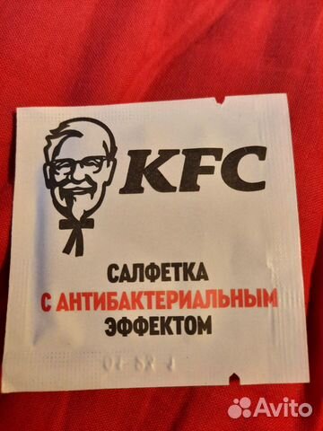 Салфетка KFC с блатной датой изготовления