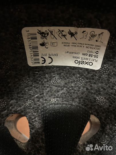 Шлем защитный для роликов