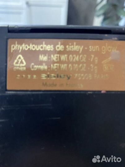 Оттеночная пудра с эффектом загара, возможно испол