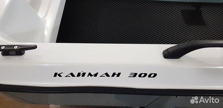 Коврик EVA для лодки Кайман 300