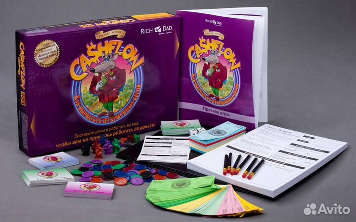 Cash flow/денежный поток / денежный поток олигарха