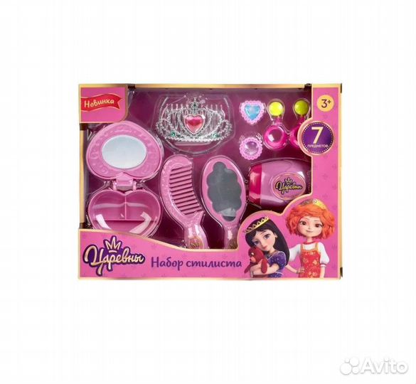 Набор стилиста Царевны 1912X199-R 314986