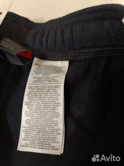 Nike Jordan PSG, новые штаны флис, оригинал,М