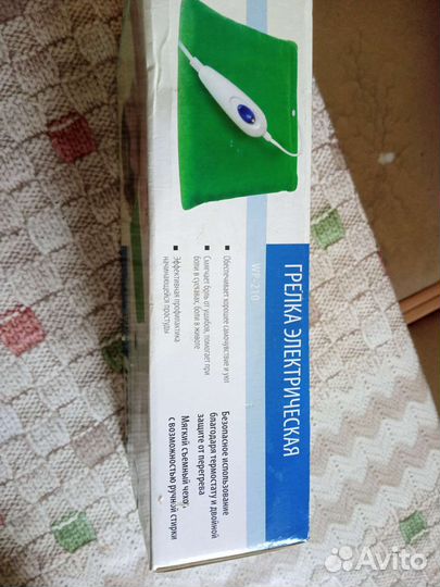 Грелка электрическая